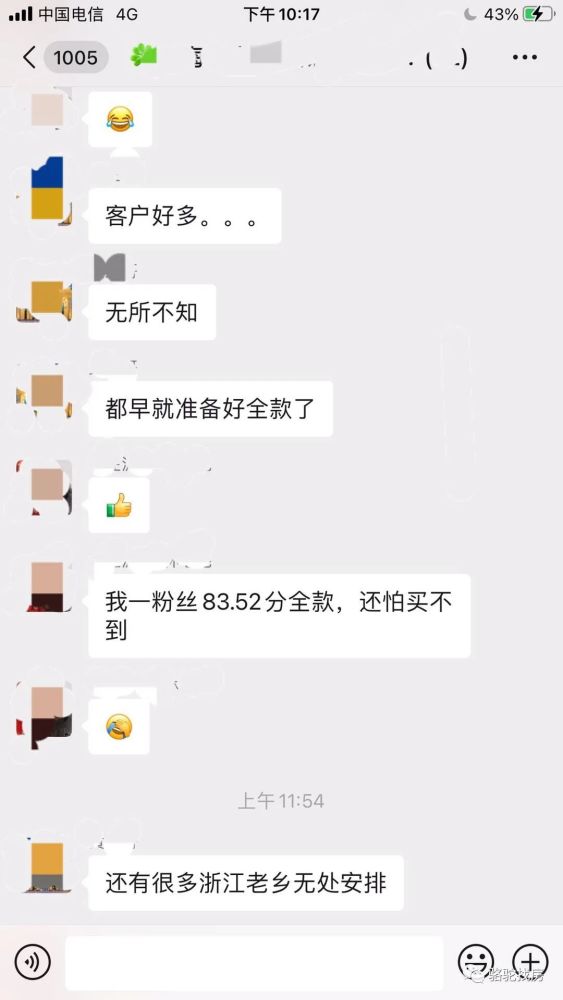  德布劳内精准助攻破个人里程碑  